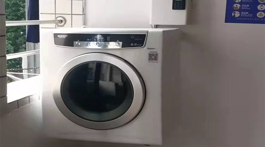 學(xué)校反饋金環(huán)電器生產(chǎn)的共享干衣機、共享洗衣機使用體驗好
