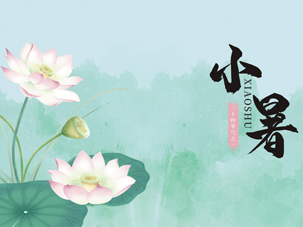 金環(huán)電器 金環(huán)電器