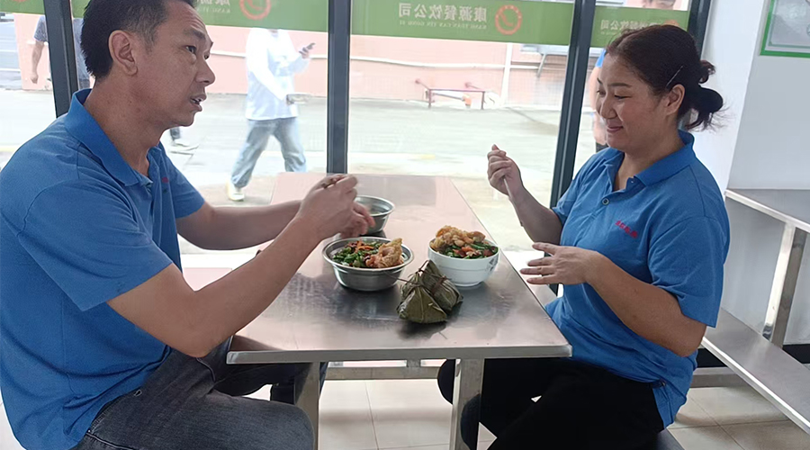 金環(huán)電器端午送暖，員工樂享幸福時光