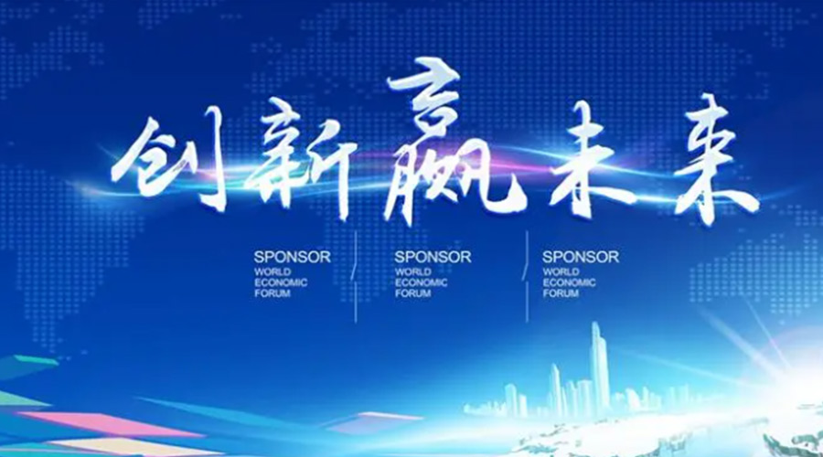 奧迪被指抄襲引熱議！金環(huán)電器堅(jiān)信創(chuàng)新鑄造硬實(shí)力促發(fā)展！
