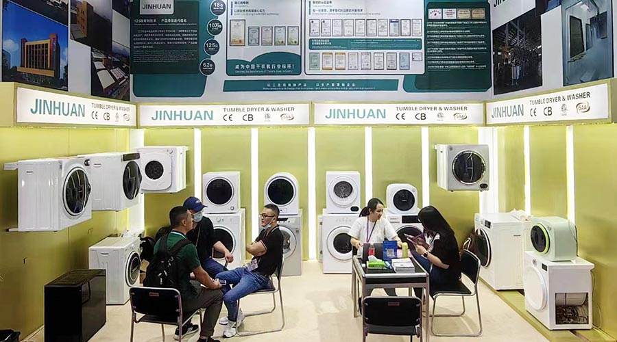 獲融資綠色通道！廣交會金環(huán)電器滾筒干衣機(jī)進(jìn)出口“輕裝上陣”