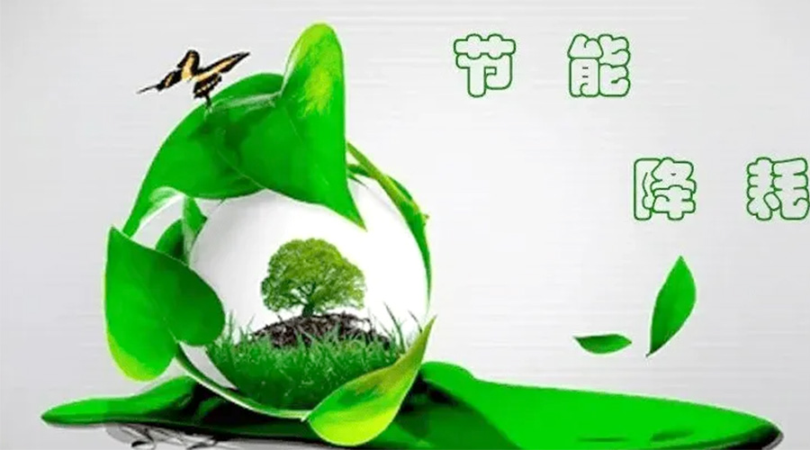 節(jié)能先行！小型烘干機(jī)節(jié)能小常識(shí)學(xué)起來