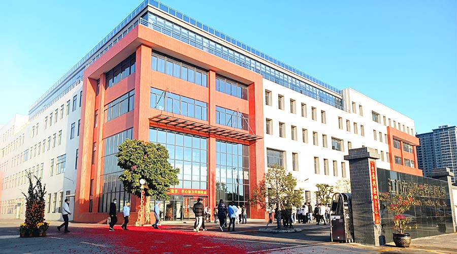 江門市金環(huán)電器有限公司2023開工大吉！財源滾滾！