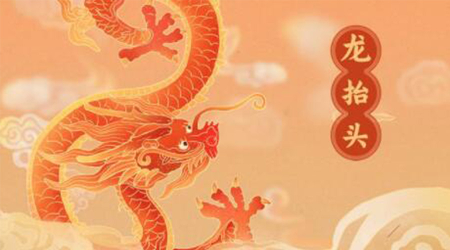 龍?zhí)ь^！金環(huán)電器提醒要注意的干衣事項(xiàng)