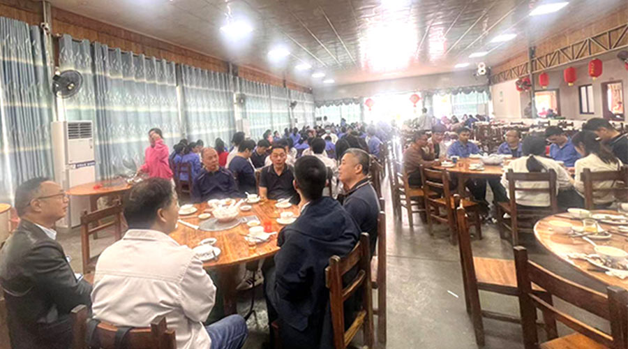 龍年開(kāi)工飯！ 金環(huán)電器新年新啟航 萬(wàn)事開(kāi)門(mén)紅