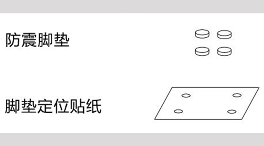 圖示！小型家用衣服烘干機的配件構(gòu)成