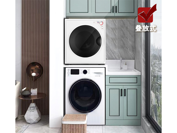 洗烘套裝 洗烘套裝