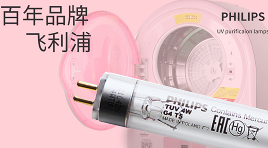 呵護(hù)健康！滾筒干衣機(jī)如何實(shí)現(xiàn)衣物除菌