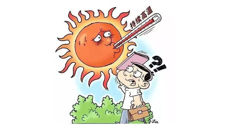 高溫預(yù)報圖沖上熱搜！衣物烘干機輕松應(yīng)對高溫干衣難題