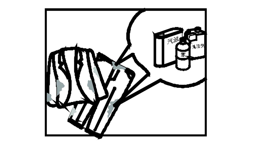 使用衣物烘干機(jī)時(shí)，這些禁止行為要切記！（下篇）