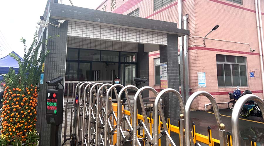 守護安全！金環(huán)電器安保人員春節(jié)堅守在崗位