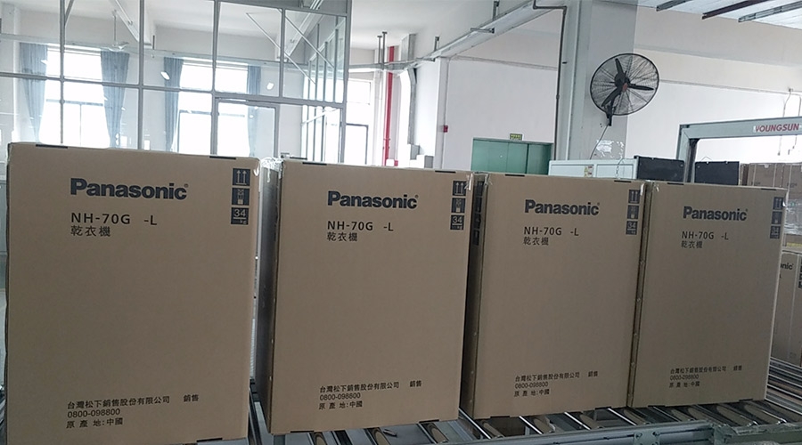 合作基于信任！松下高度肯定金環(huán)電器滾筒干衣機的代工質(zhì)量