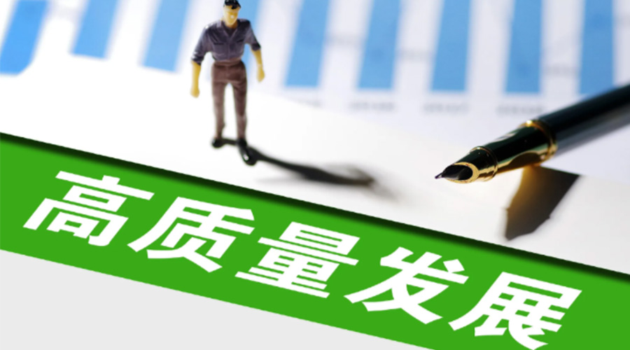 我國邁入現(xiàn)代化新發(fā)展！金環(huán)電器用創(chuàng)新推動干衣機高質(zhì)量發(fā)展